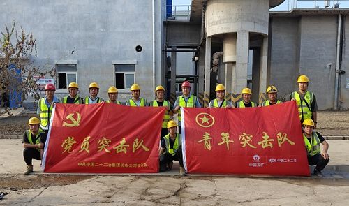 砥砺“七五载” 奋进“十五五”丨⑤成就与展望:彰大国重器之力 逐世界一流之梦 砥砺“七五载” 奋进“十五五”丨⑤成就与展望:彰大国重器之力 逐世界一流之梦