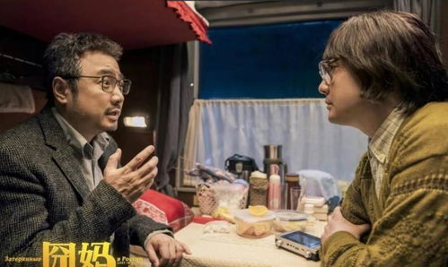 11月18日确定为世界什么日:11月18日,让世界听见青少年的声音—设立世界青少年心理健康日倡议书 11月18日确定为世界什么日:11月18日,让世界听见青少年的声音—设立世界青少年心理健康日倡议书