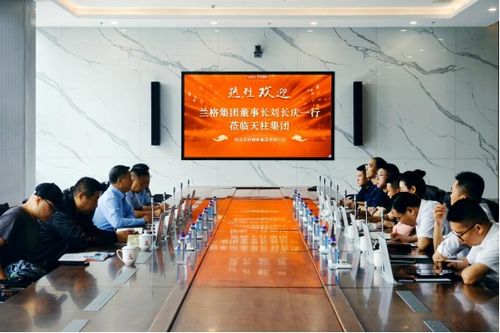 技校招生(调兵山铁煤集团技校招生) 技校招生(调兵山铁煤集团技校招生)