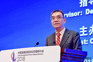 同济大学教授钟宁桦:新能源给中国带来了新的经济增长潜力和新的增长点 同济大学教授钟宁桦:新能源给中国带来了新的经济增长潜力和新的增长点