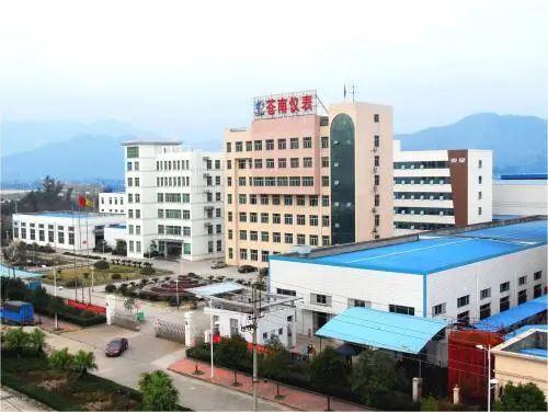 大洋集团(01991.HK)出售East Shack Limited 60%股权 作价315万港元 大洋集团(01991.HK)出售East Shack Limited 60%股权 作价315万港元