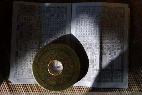 三个硬币扔6次算命方法:三个硬币六次掷,传统占卜中的命运密码与科学解读 三个硬币扔6次算命方法:三个硬币六次掷,传统占卜中的命运密码与科学解读