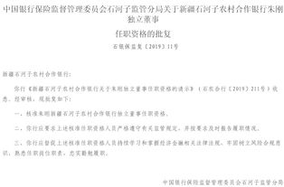 奥尼电子:上市公司独立董事提名人声明与承诺(李表正) 奥尼电子:上市公司独立董事提名人声明与承诺(李表正)