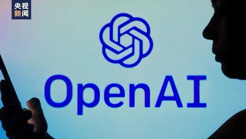 OpenAI收回‘政府后盾’言论，华盛顿表示不会救助