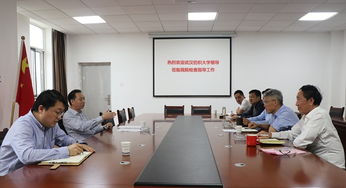 武汉纺织大学外经贸学院（武汉纺织大学外经贸学院邮编）