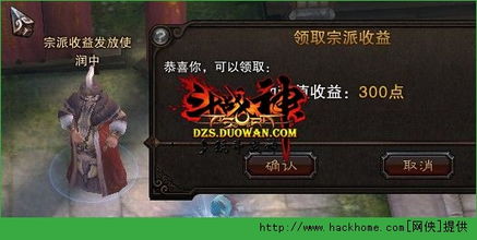 熊胆:熊胆背后的暗影,传统与现实的冲突 熊胆:熊胆背后的暗影,传统与现实的冲突