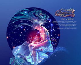 天蝎座女生:天蝎座女生,神秘与炽热的灵魂交响曲 天蝎座女生:天蝎座女生,神秘与炽热的灵魂交响曲