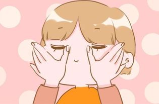 姨妈疼的实在受不了怎么办:姨妈疼的实在受不了怎么办?这些方法真的有用! 姨妈疼的实在受不了怎么办:姨妈疼的实在受不了怎么办?这些方法真的有用!