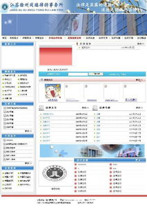 asp 得到网页源码:ASP实现获取网页源码的完整方法与代码示例 asp 得到网页源码:ASP实现获取网页源码的完整方法与代码示例