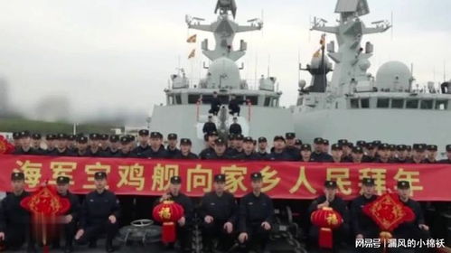 人民海军发布福建舰MV《启航》 人民海军发布福建舰MV《启航》