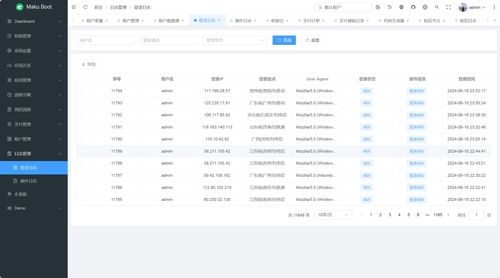 asp人才网站源码:ASP人才网站源码,从零开始构建高效招聘平台