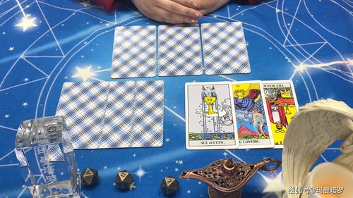 塔罗牌白羊座对应魔术师:白羊座与塔罗牌魔术师,探索火象星座的创造力与神秘力量 塔罗牌白羊座对应魔术师:白羊座与塔罗牌魔术师,探索火象星座的创造力与神秘力量