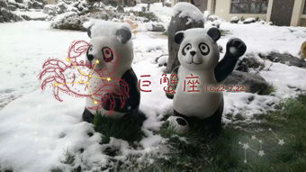 巨蟹男爱上双鱼女表现:海底的珍珠与潮汐的温柔,巨蟹男爱上双鱼女的七种浪漫叙事 巨蟹男爱上双鱼女表现:海底的珍珠与潮汐的温柔,巨蟹男爱上双鱼女的七种浪漫叙事