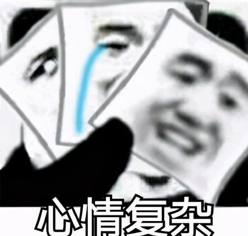 测姻缘合八字免费:免费测姻缘合八字,这些方法你一定要知道!