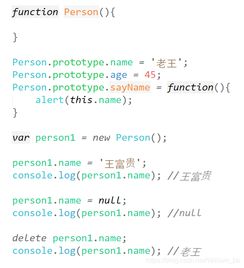 strcat实现:深入理解与实现,strcat函数的底层逻辑