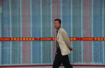 号令天下手机号码测吉凶号令天下号令天下:号令天下手机号码测吉凶,数字能量学揭示的玄机与人生密码