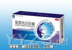 痤疮口服十大中成药:中医智慧对抗痤疮,口服中成药的科学选择与应用指南 痤疮口服十大中成药:中医智慧对抗痤疮,口服中成药的科学选择与应用指南