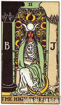 塔罗牌一个女人地球肚子:塔罗牌中的神秘意象,一个女人、地球与肚子的深层解读