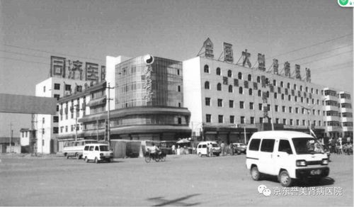 株洲同济肾病专科医院:株洲同济肾病专科医院,专业守护肾脏健康,引领精准诊疗新方向