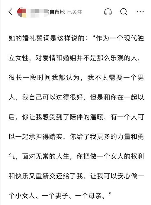 漳州结婚吉日时间安排图:漳州结婚吉日时间安排图,传统与现代的完美结合 漳州结婚吉日时间安排图:漳州结婚吉日时间安排图,传统与现代的完美结合