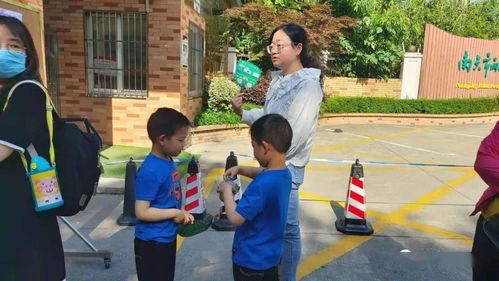 刚刚南京发生大事了(昨天南京出大事) 刚刚南京发生大事了(昨天南京出大事)