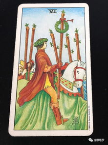 基督徒能不能玩塔罗牌:信仰与神秘,基督徒能否玩塔罗牌 基督徒能不能玩塔罗牌:信仰与神秘,基督徒能否玩塔罗牌