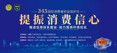 美国消费者信心创下逾三年最低水平 政府停摆加剧经济担忧 美国消费者信心创下逾三年最低水平 政府停摆加剧经济担忧