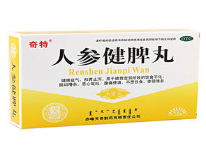 人参健脾丸能去湿气吗:人参健脾丸能去湿气吗?中医角度解析湿气与健脾祛湿的关系 人参健脾丸能去湿气吗:人参健脾丸能去湿气吗?中医角度解析湿气与健脾祛湿的关系