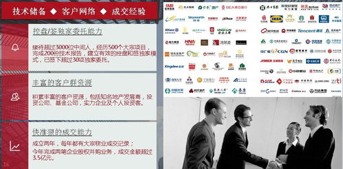 万润新能现3笔大宗交易 总成交金额3605.60万元 万润新能现3笔大宗交易 总成交金额3605.60万元