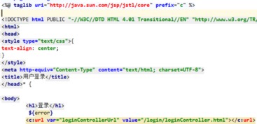 html是什么后缀:HTML是什么后缀?全面解析HTML文件格式与用途 html是什么后缀:HTML是什么后缀?全面解析HTML文件格式与用途