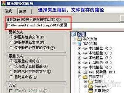 html是什么后缀:HTML是什么后缀?全面解析HTML文件格式与用途 html是什么后缀:HTML是什么后缀?全面解析HTML文件格式与用途
