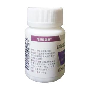 氨氯地平贝那普利片ll:氨氯地平贝那普利片,联合降压的双重保障 氨氯地平贝那普利片ll:氨氯地平贝那普利片,联合降压的双重保障