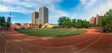 天津中专学校有哪些(天津中专学校有哪些学校) 天津中专学校有哪些(天津中专学校有哪些学校)