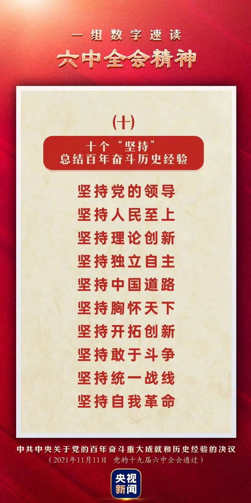 偏财运测算免费:免费测偏财运全攻略,解锁你的财富密码与机遇指南 偏财运测算免费:免费测偏财运全攻略,解锁你的财富密码与机遇指南