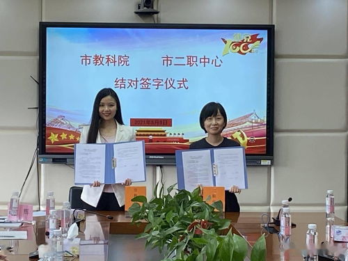 济南海文考研学校校区地址(考研上岸率最高的机构) 济南海文考研学校校区地址(考研上岸率最高的机构)