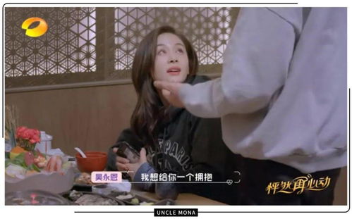 天蝎女最想睡哪种男人:深度解析,天蝎女最渴望的亲密关系类型与情感需求 天蝎女最想睡哪种男人:深度解析,天蝎女最渴望的亲密关系类型与情感需求