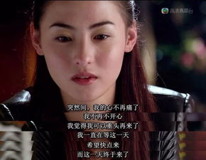 天蝎女最想睡哪种男人:深度解析,天蝎女最渴望的亲密关系类型与情感需求 天蝎女最想睡哪种男人:深度解析,天蝎女最渴望的亲密关系类型与情感需求