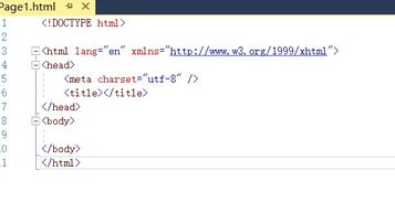 html代码大全必背:HTML代码大全必背,从基础到进阶的必备标签与属性 html代码大全必背:HTML代码大全必背,从基础到进阶的必备标签与属性