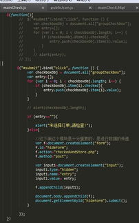 html代码大全必背:HTML代码大全必背,从基础到进阶的必备标签与属性 html代码大全必背:HTML代码大全必背,从基础到进阶的必备标签与属性