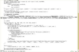 html代码翻译:HTML代码翻译指南,理解与实践 html代码翻译:HTML代码翻译指南,理解与实践