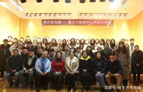 浙江音乐学院校考要求(浙江音乐学院2021有校考吗) 浙江音乐学院校考要求(浙江音乐学院2021有校考吗)