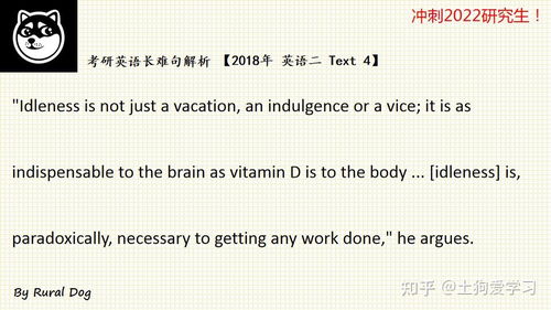 width是什么意思英语:width是什么意思英语,全面解析与实用例句 width是什么意思英语:width是什么意思英语,全面解析与实用例句