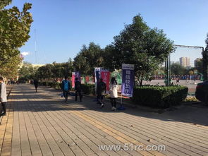 山东农业工程学院(山东农业工程学院招聘) 山东农业工程学院(山东农业工程学院招聘)