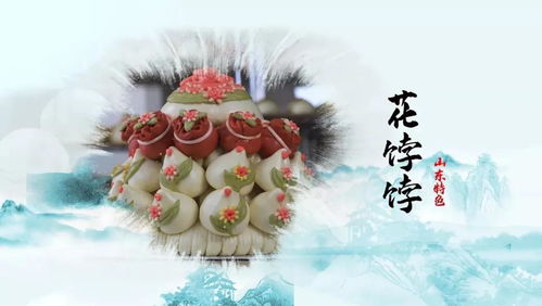 和齐鲁有关的姻缘故事:红线牵姻缘,齐鲁大地上的浪漫邂逅 和齐鲁有关的姻缘故事:红线牵姻缘,齐鲁大地上的浪漫邂逅