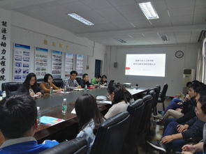 能源与动力工程考研学校排名(能源与动力工程研究生学校排名) 能源与动力工程考研学校排名(能源与动力工程研究生学校排名)