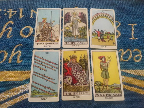 高考前要不要去算塔罗牌:高考前要不要去算塔罗牌?理性看待,科学应对 高考前要不要去算塔罗牌:高考前要不要去算塔罗牌?理性看待,科学应对