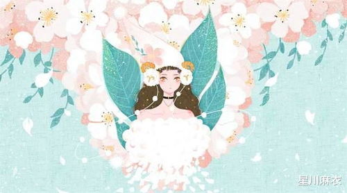 7月25号是什么星座:7月25日生日的人是什么星座?揭秘狮子座的特点与运势全解析 7月25号是什么星座:7月25日生日的人是什么星座?揭秘狮子座的特点与运势全解析