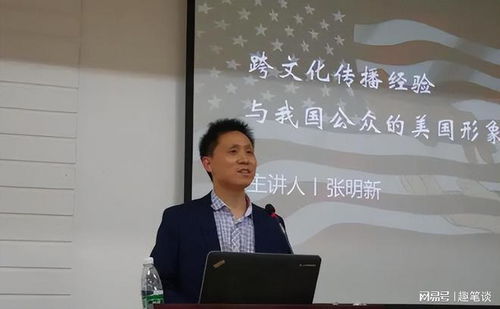 张雪峰谈东北财经大学(张雪峰谈东北财经大学怎么样) 张雪峰谈东北财经大学(张雪峰谈东北财经大学怎么样)