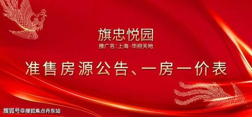 大连在哪里求姻缘好:大连求姻缘指南,这些地方更靠谱! 大连在哪里求姻缘好:大连求姻缘指南,这些地方更靠谱!