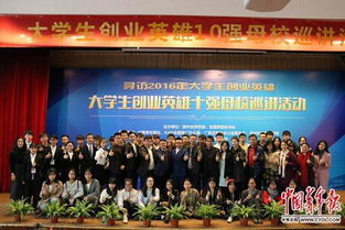 温州职业学校排名前十名学校(浙江温州职业技术学校有哪些) 温州职业学校排名前十名学校(浙江温州职业技术学校有哪些)